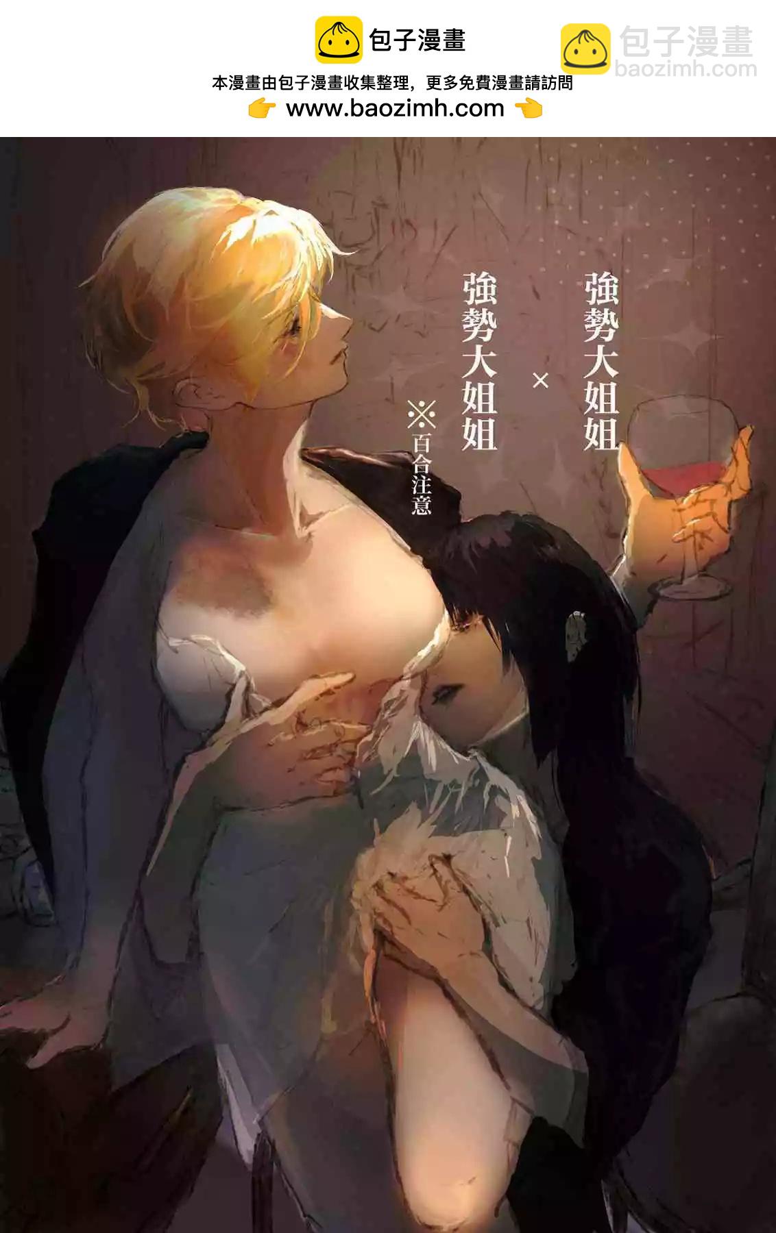前篇1
