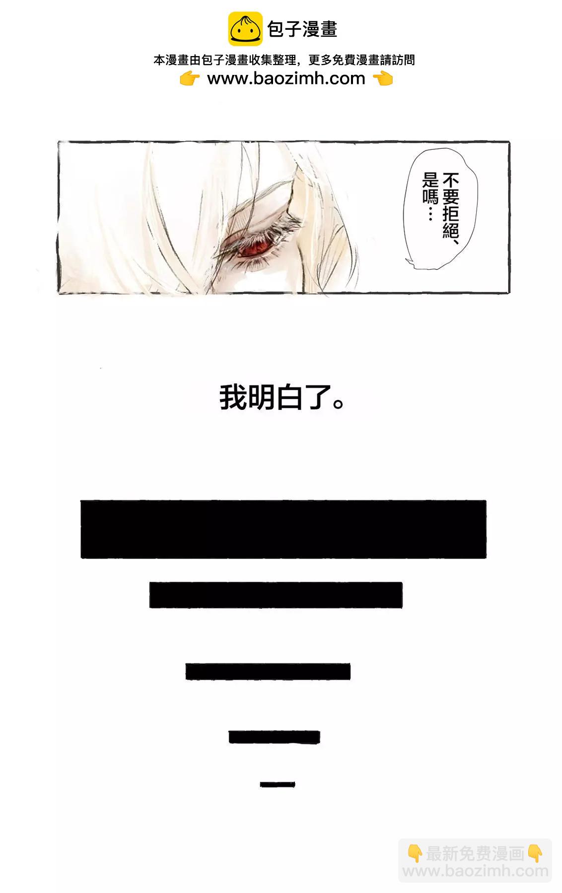 前篇7