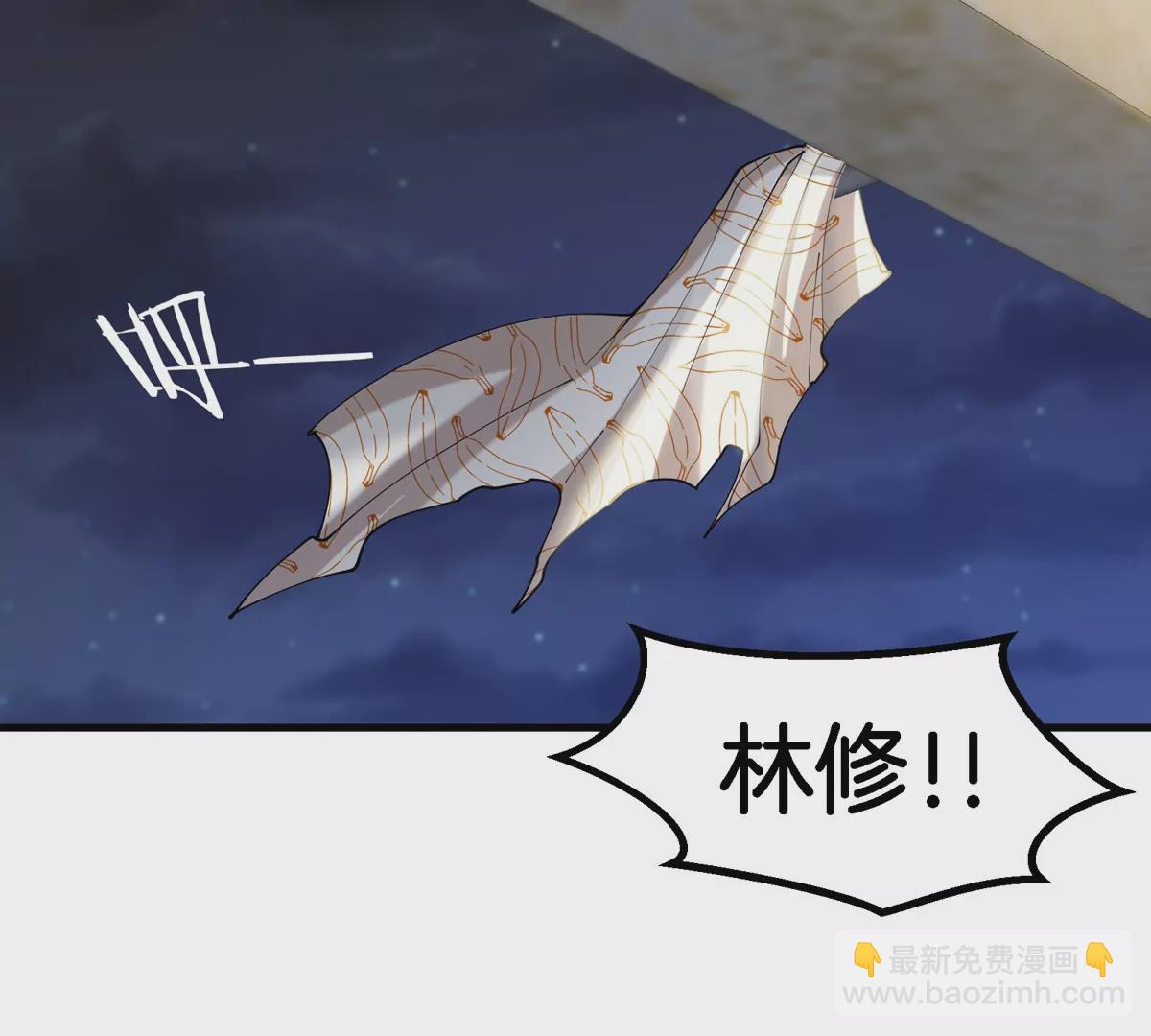第9话 驯服技能14