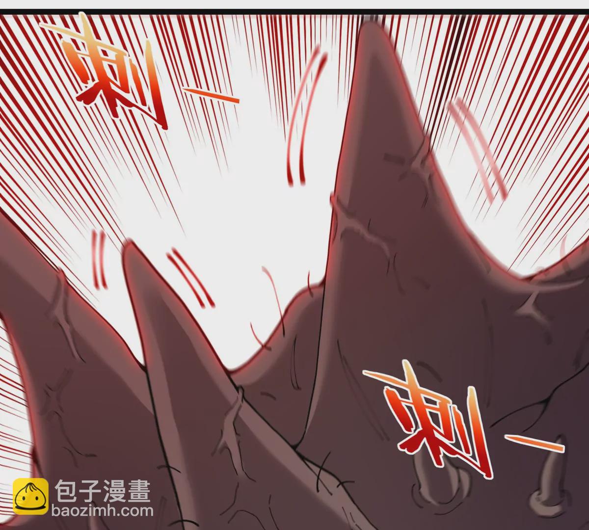 第34话 息虫陷阱100