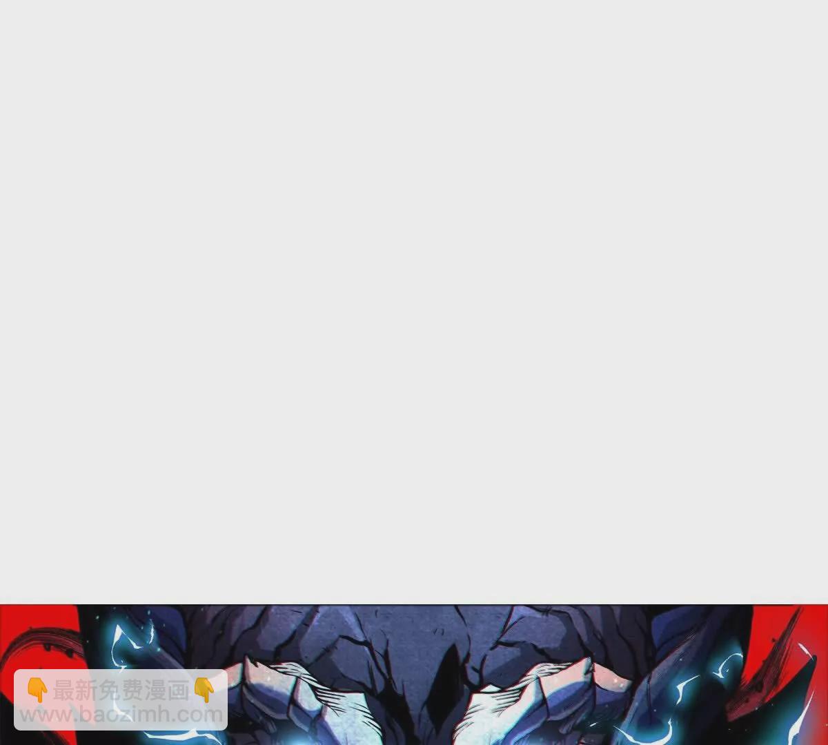 第34话 息虫陷阱113