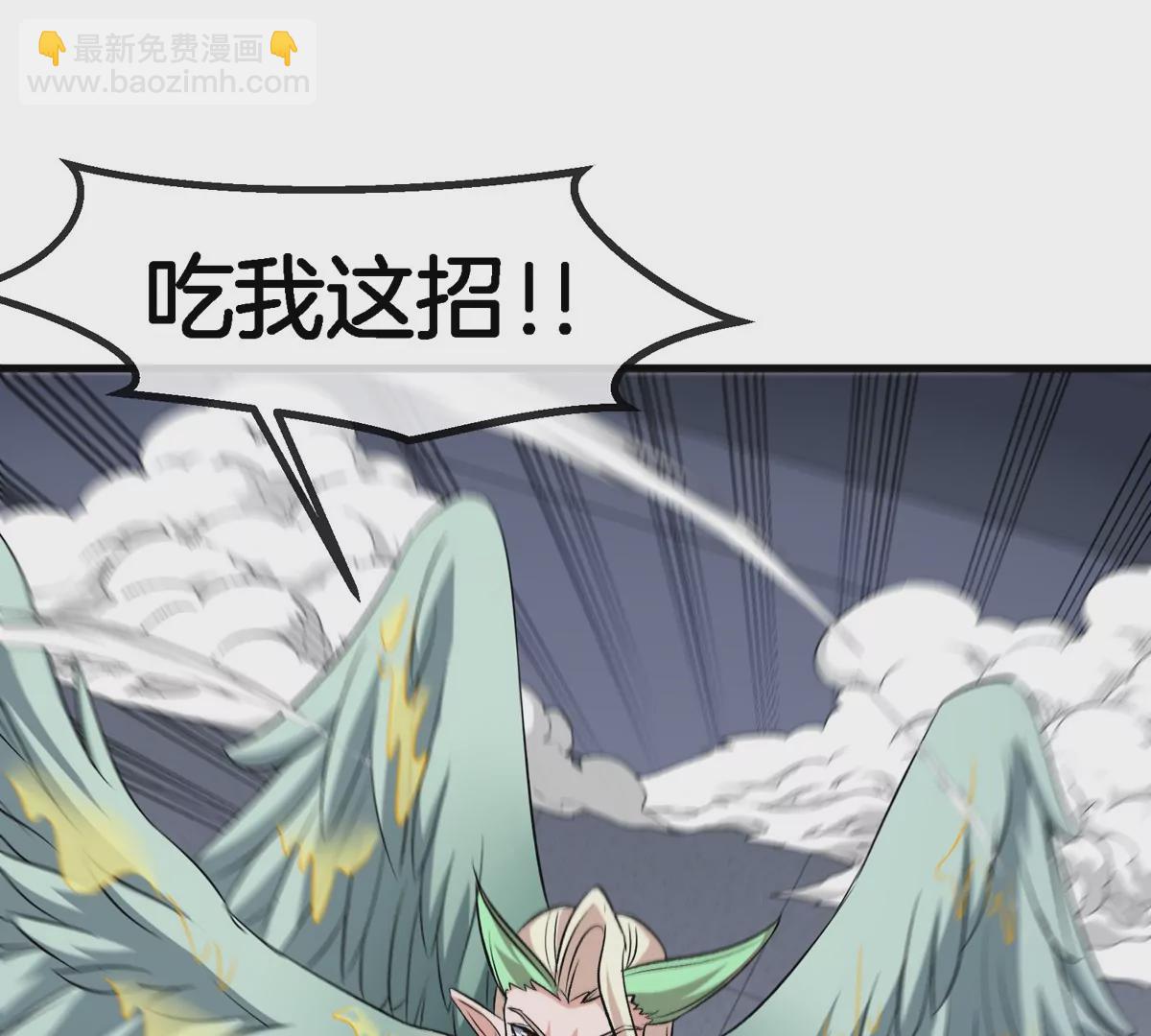 第34话 息虫陷阱17