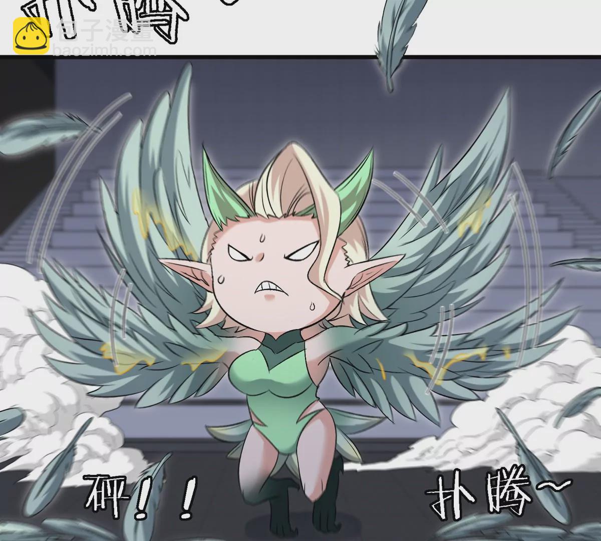 第34话 息虫陷阱20