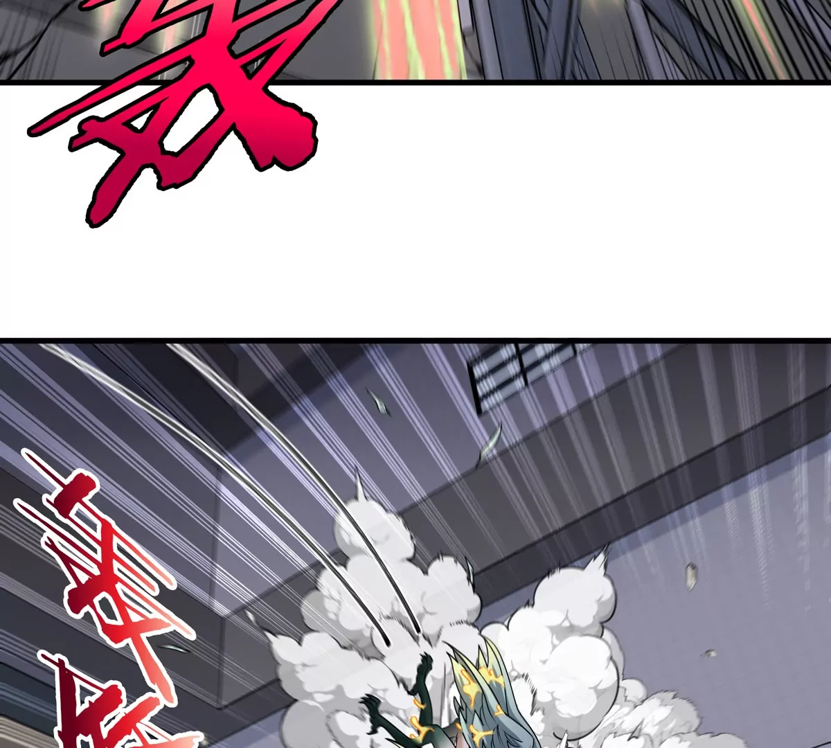 第34话 息虫陷阱7