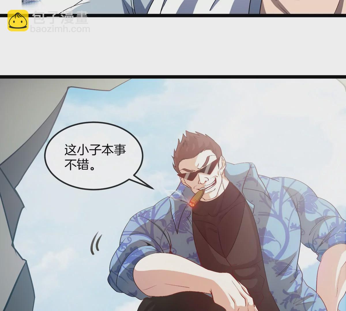 第34话 息虫陷阱72