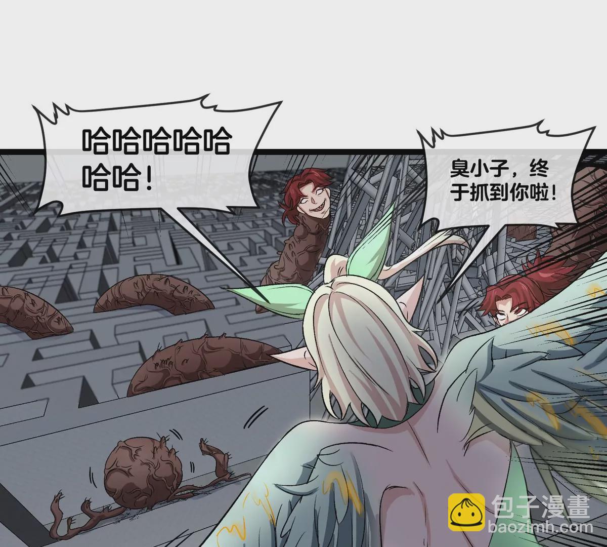 第34话 息虫陷阱88
