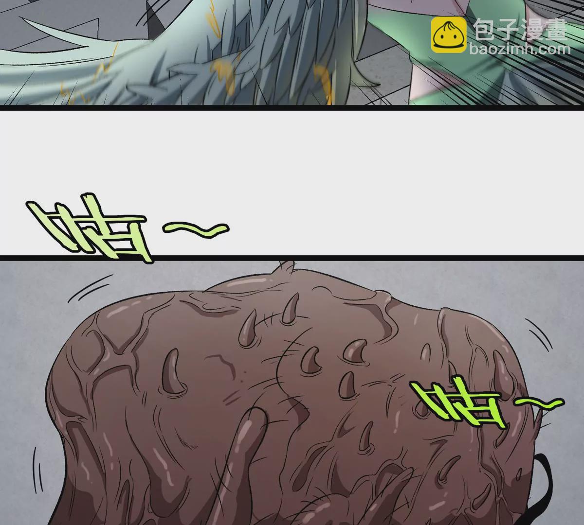 第34话 息虫陷阱89