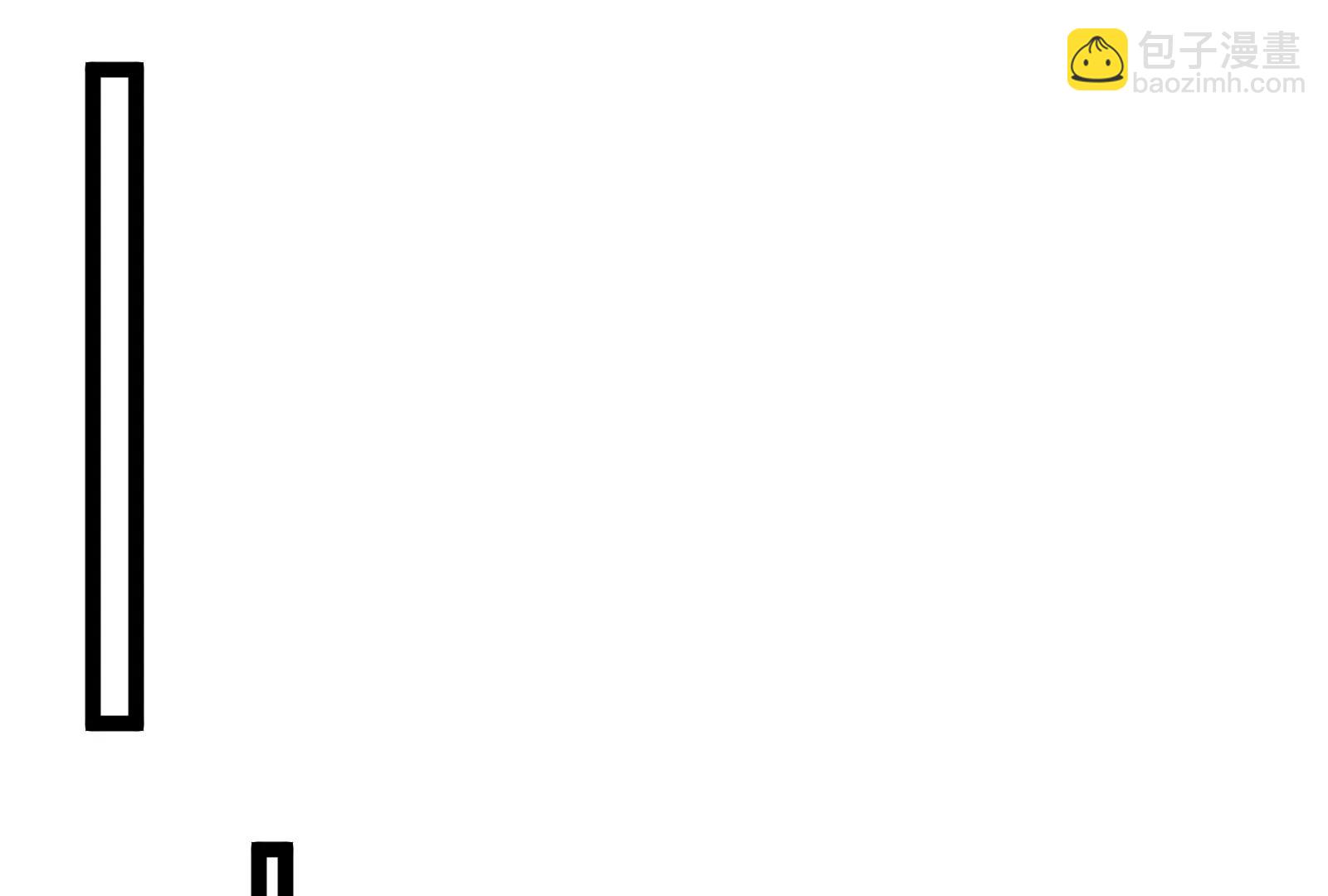 第53话 必须阻止极渊岛怪兽146