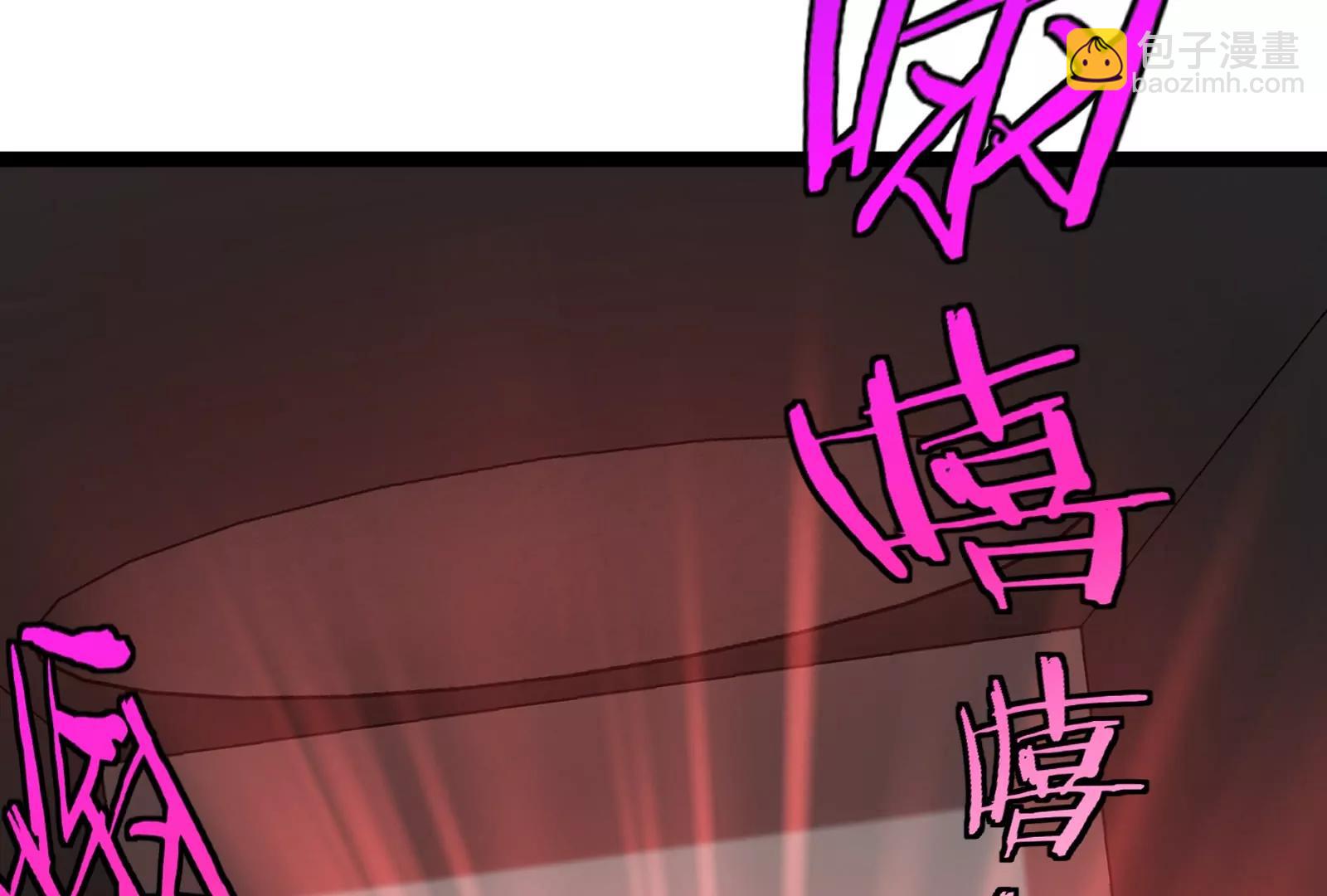 第53话 必须阻止极渊岛怪兽152