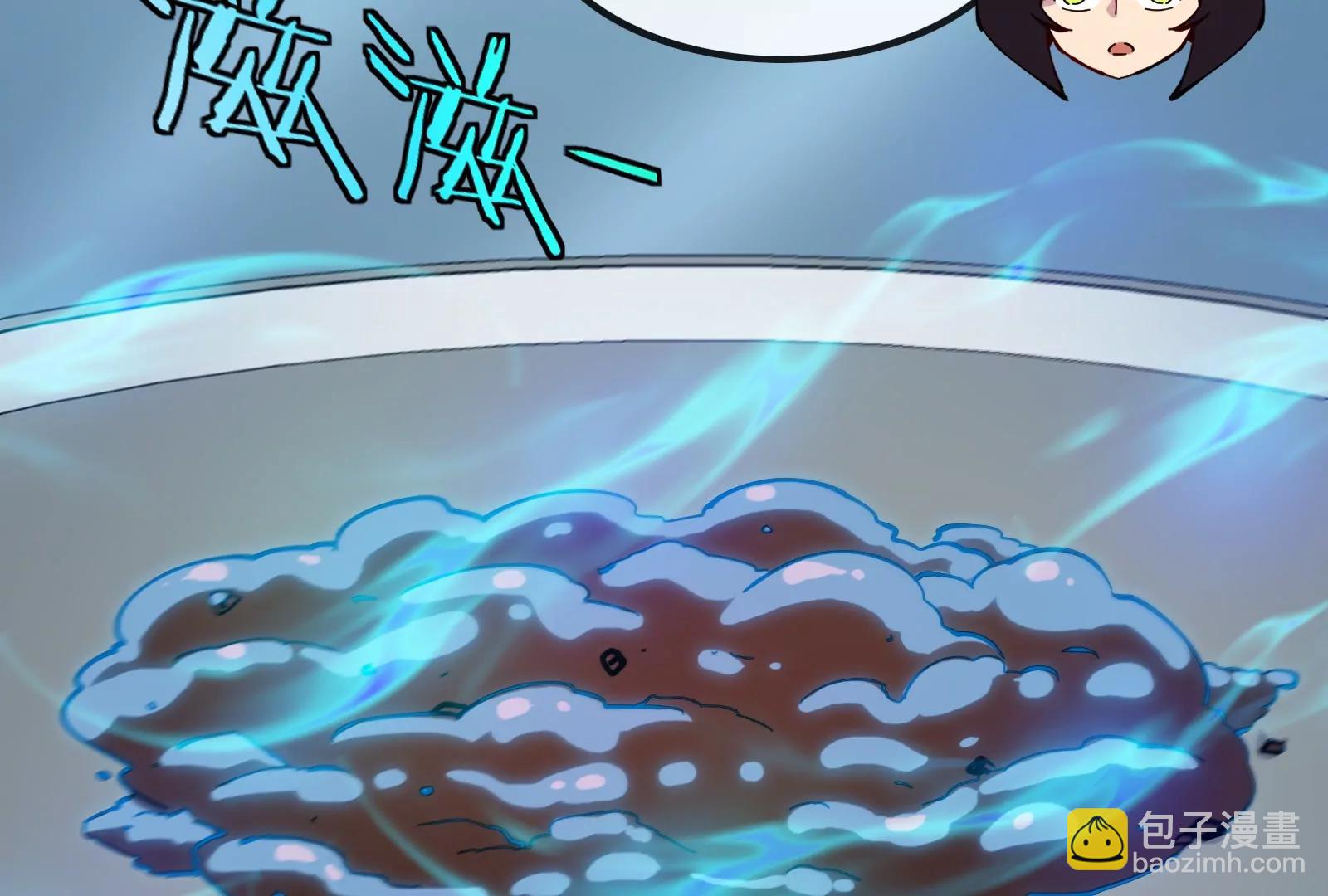 第53话 必须阻止极渊岛怪兽23