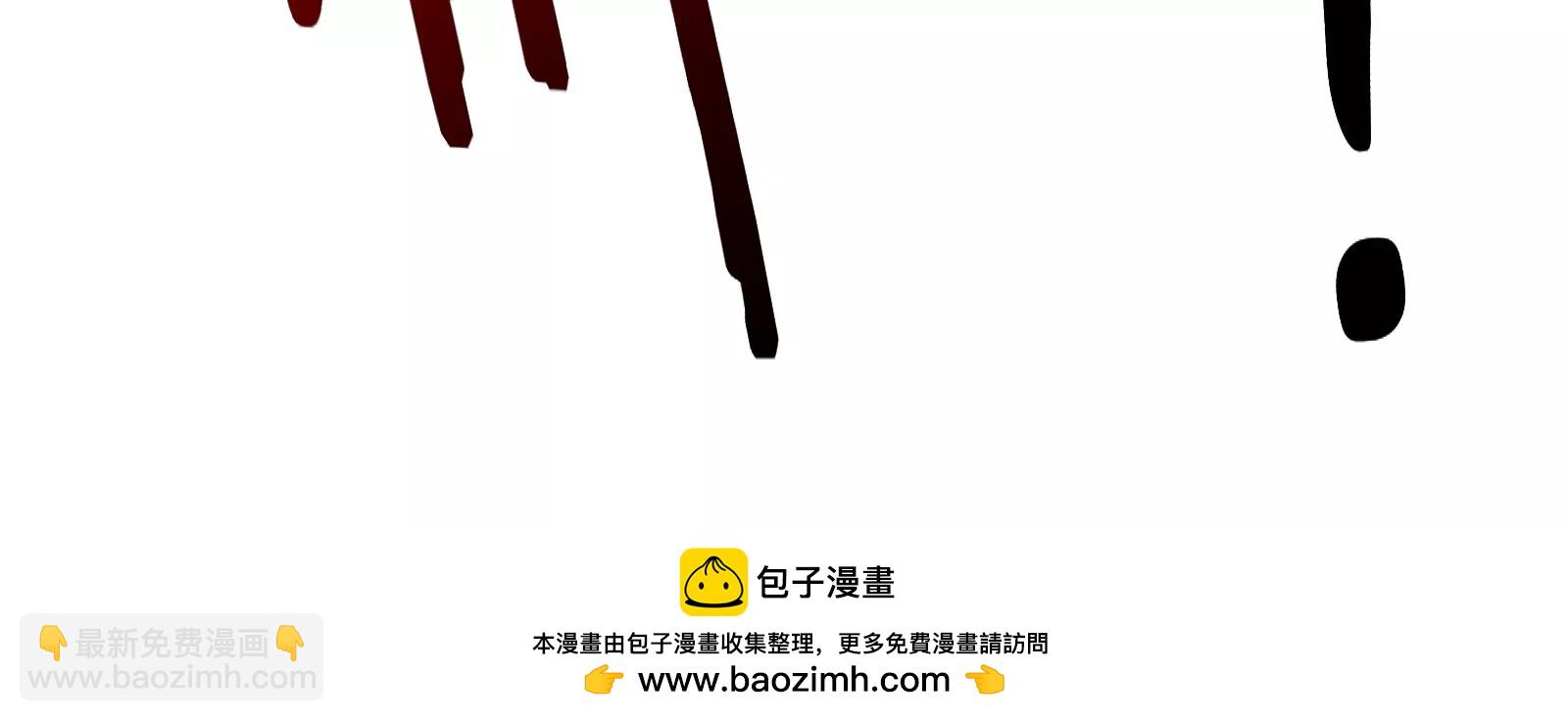 第53话 必须阻止极渊岛怪兽53