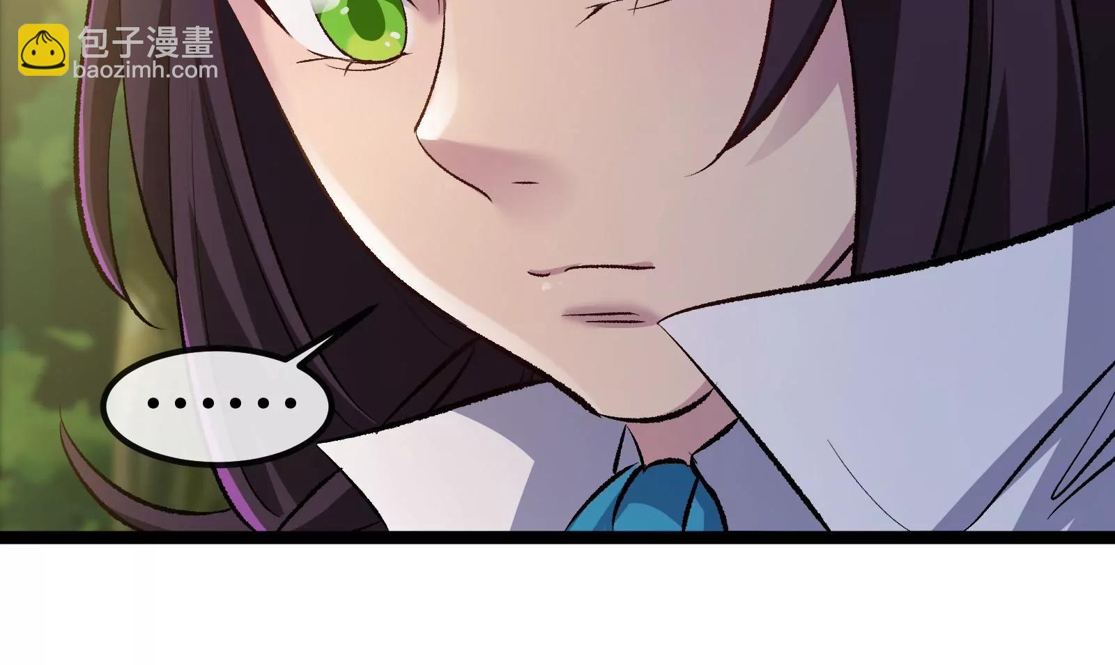 第53话 必须阻止极渊岛怪兽64