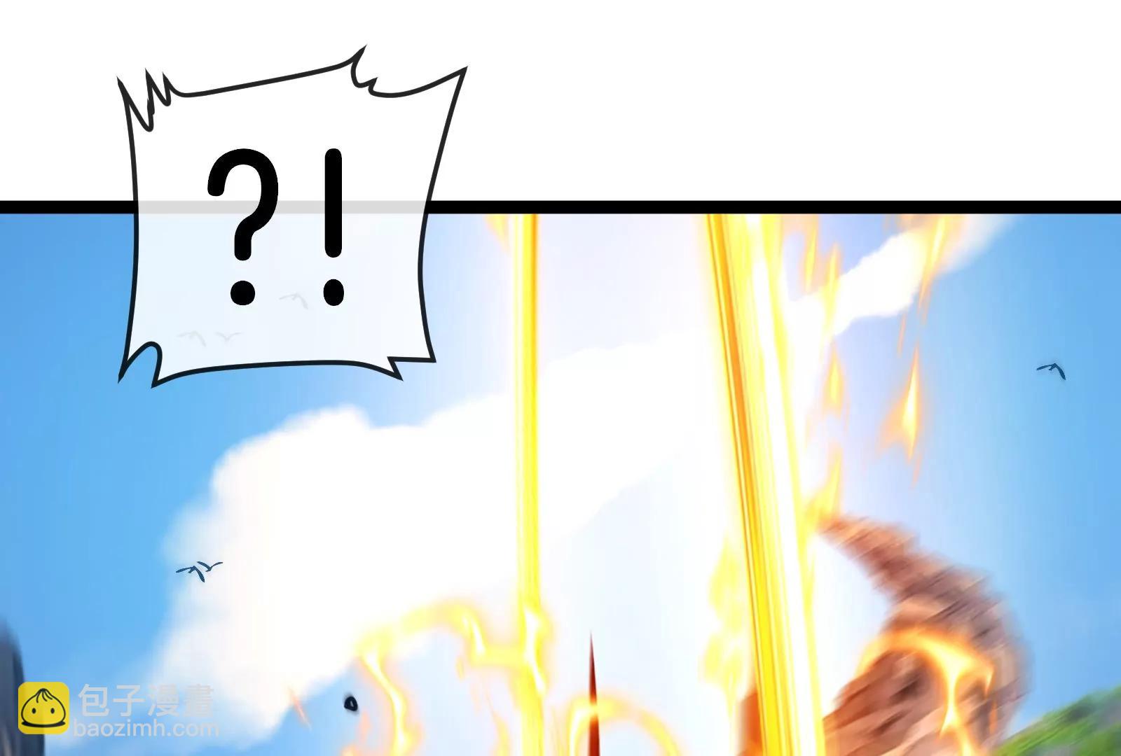 第53话 必须阻止极渊岛怪兽67