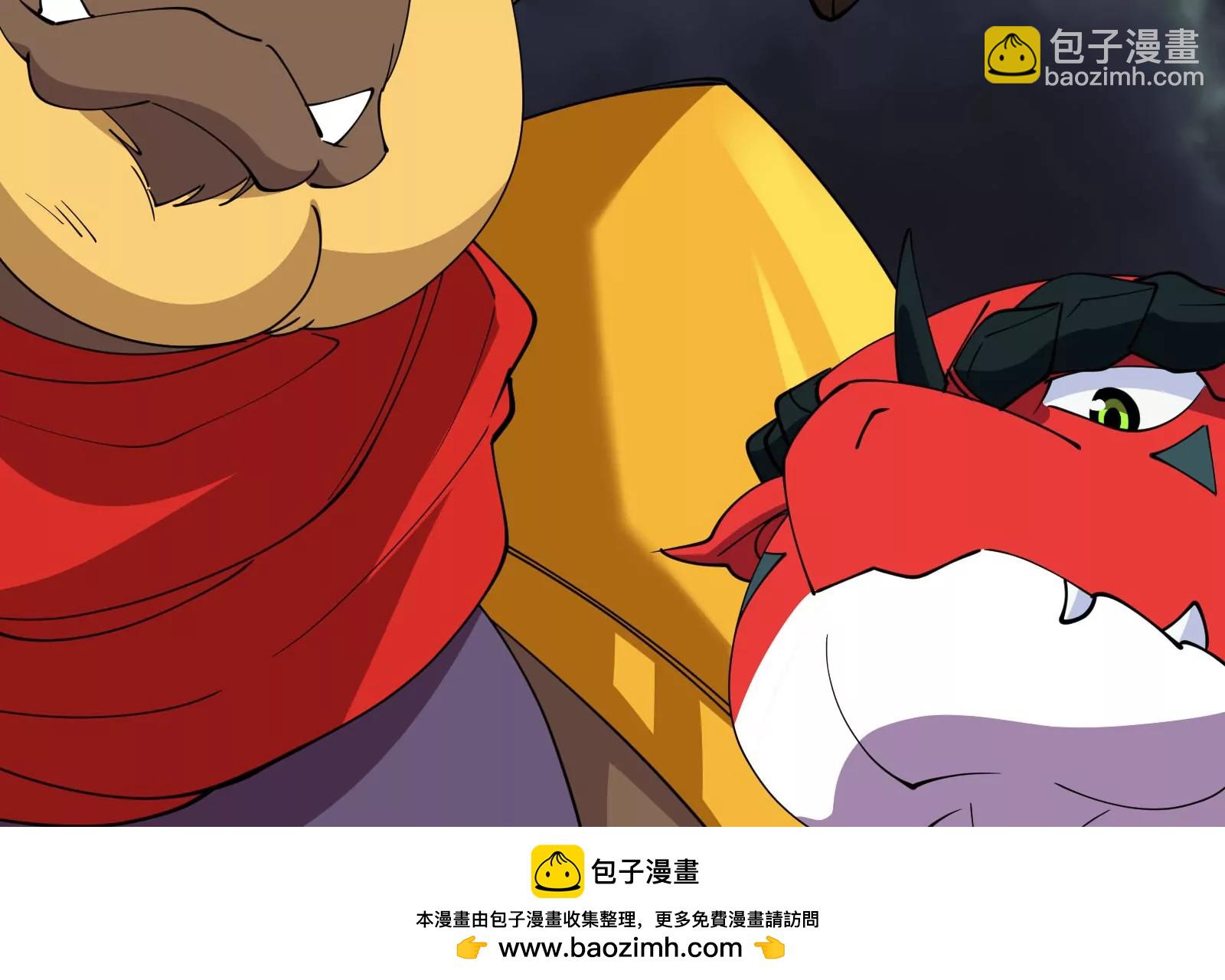 第73话 极渊岛，归我了？49