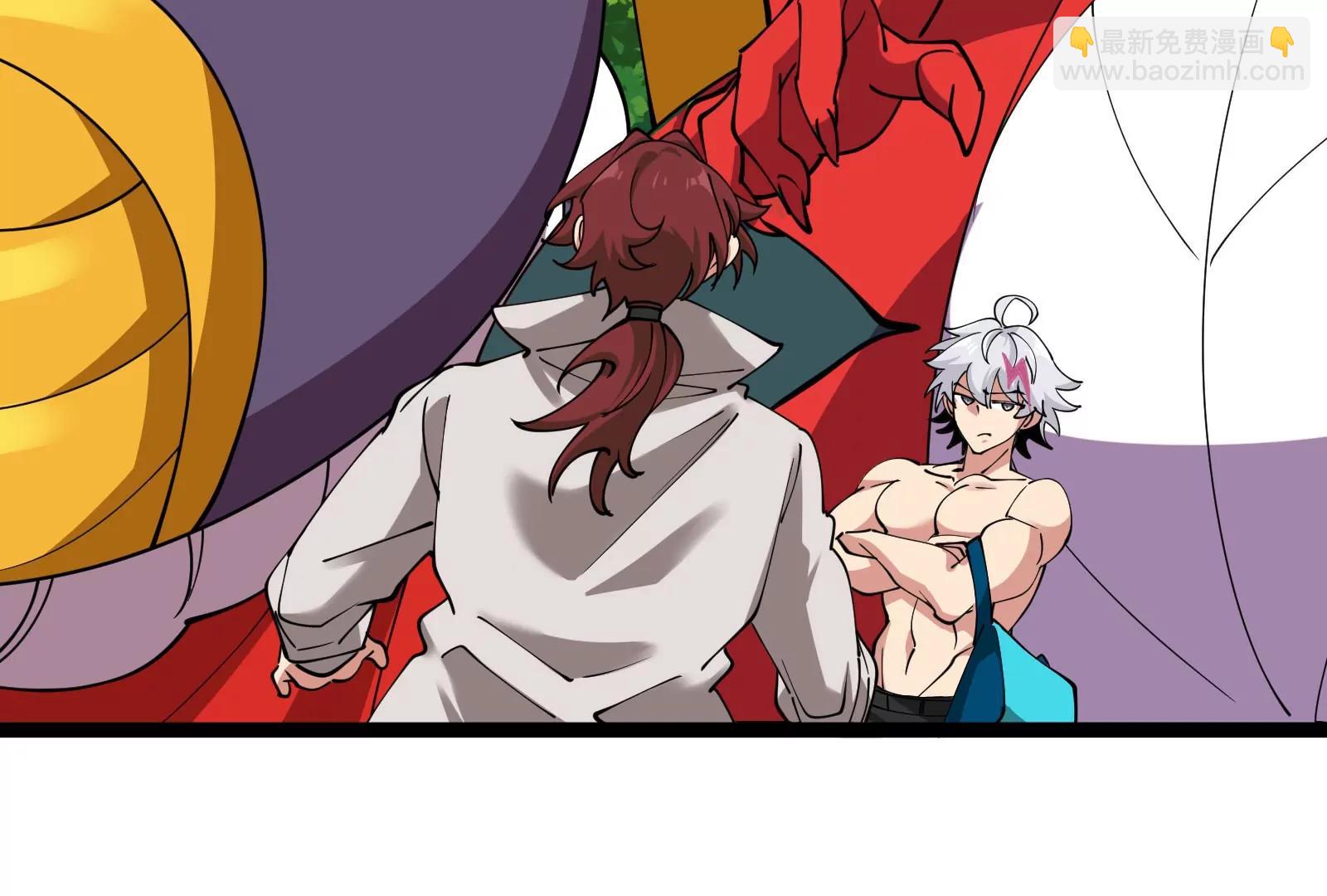第73话 极渊岛，归我了？55