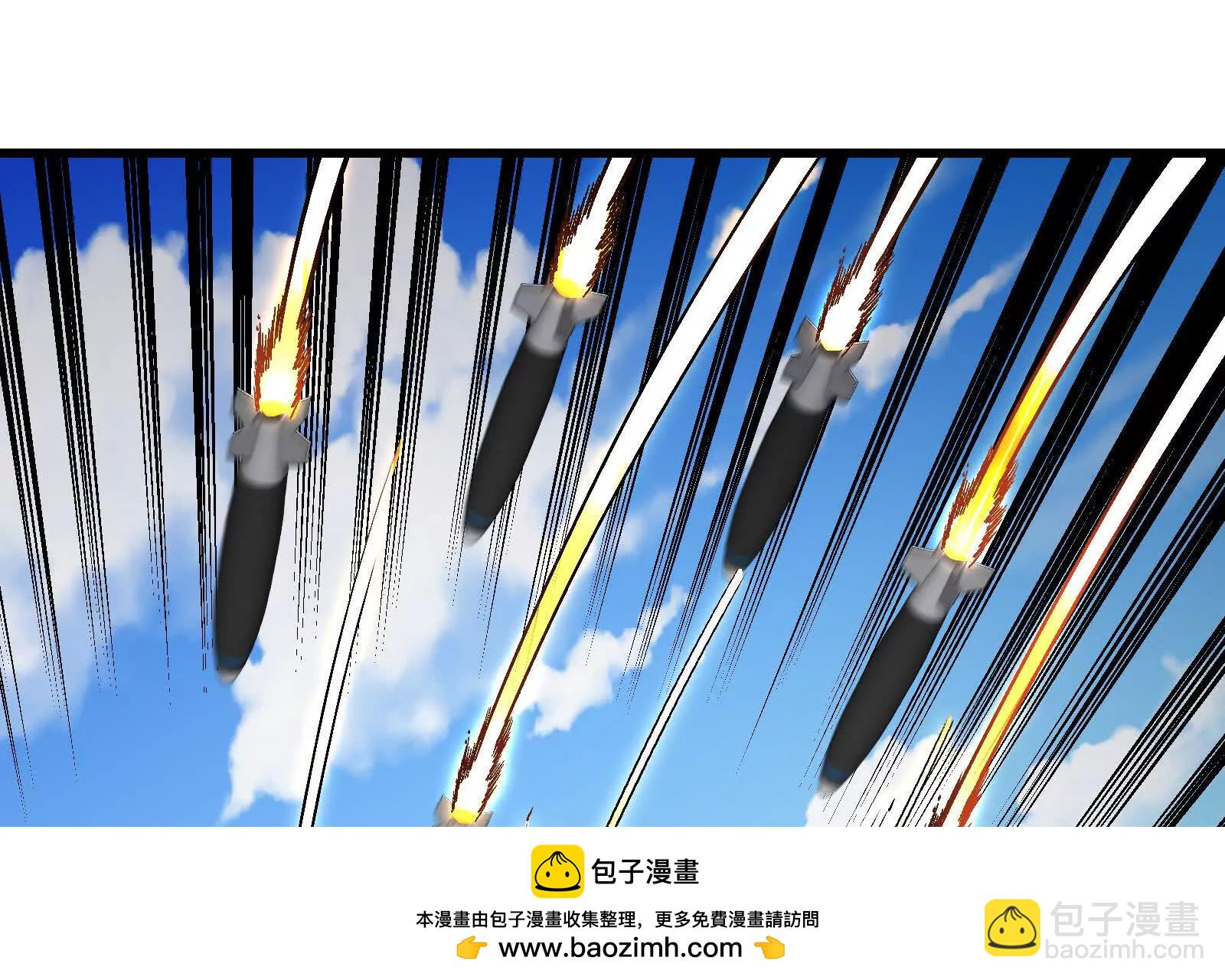 086话：进攻极渊岛107