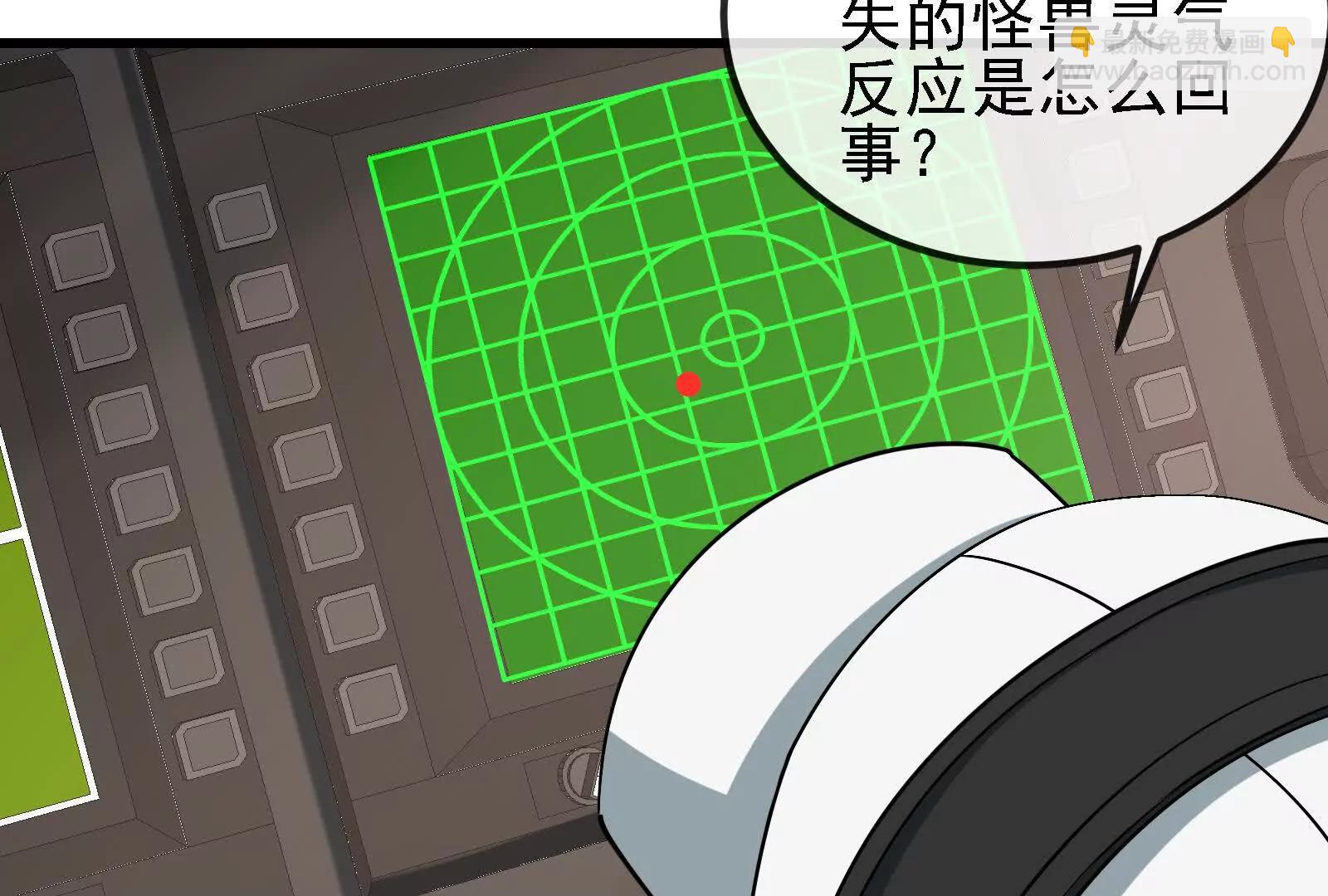 086话：进攻极渊岛31