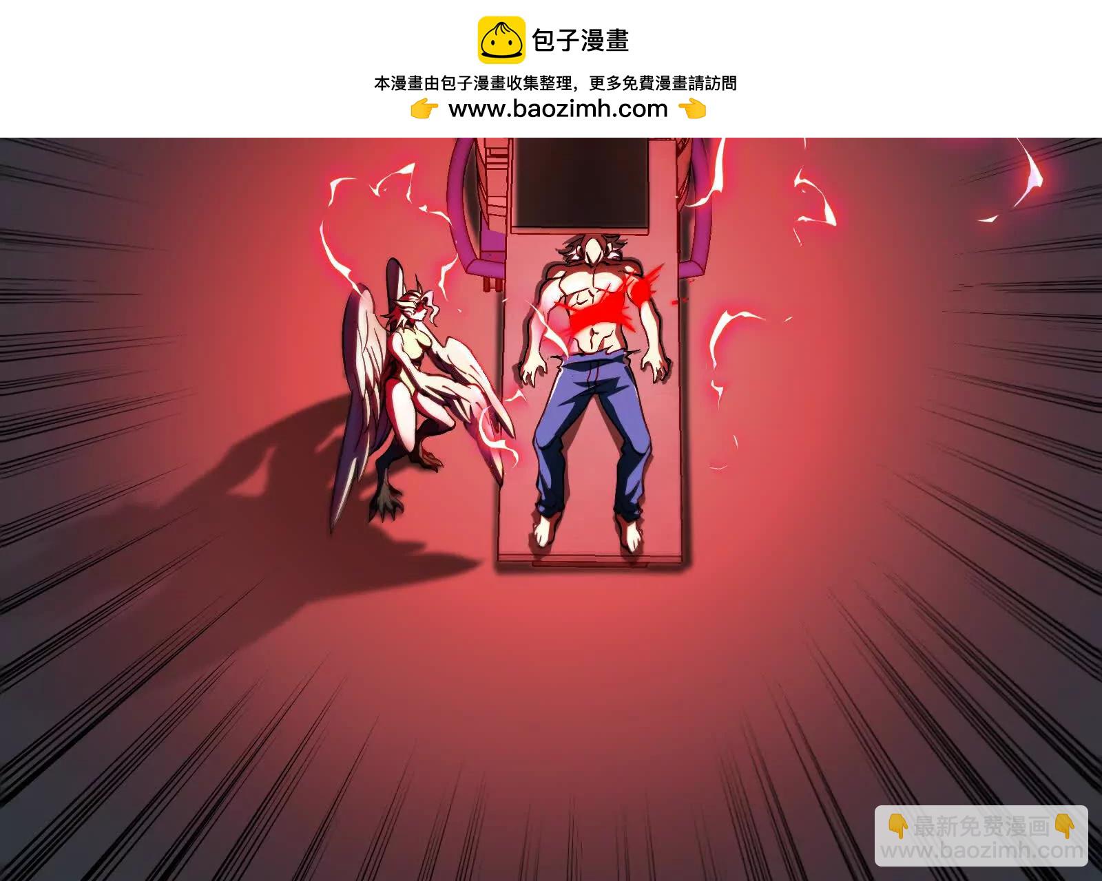 086话：进攻极渊岛43