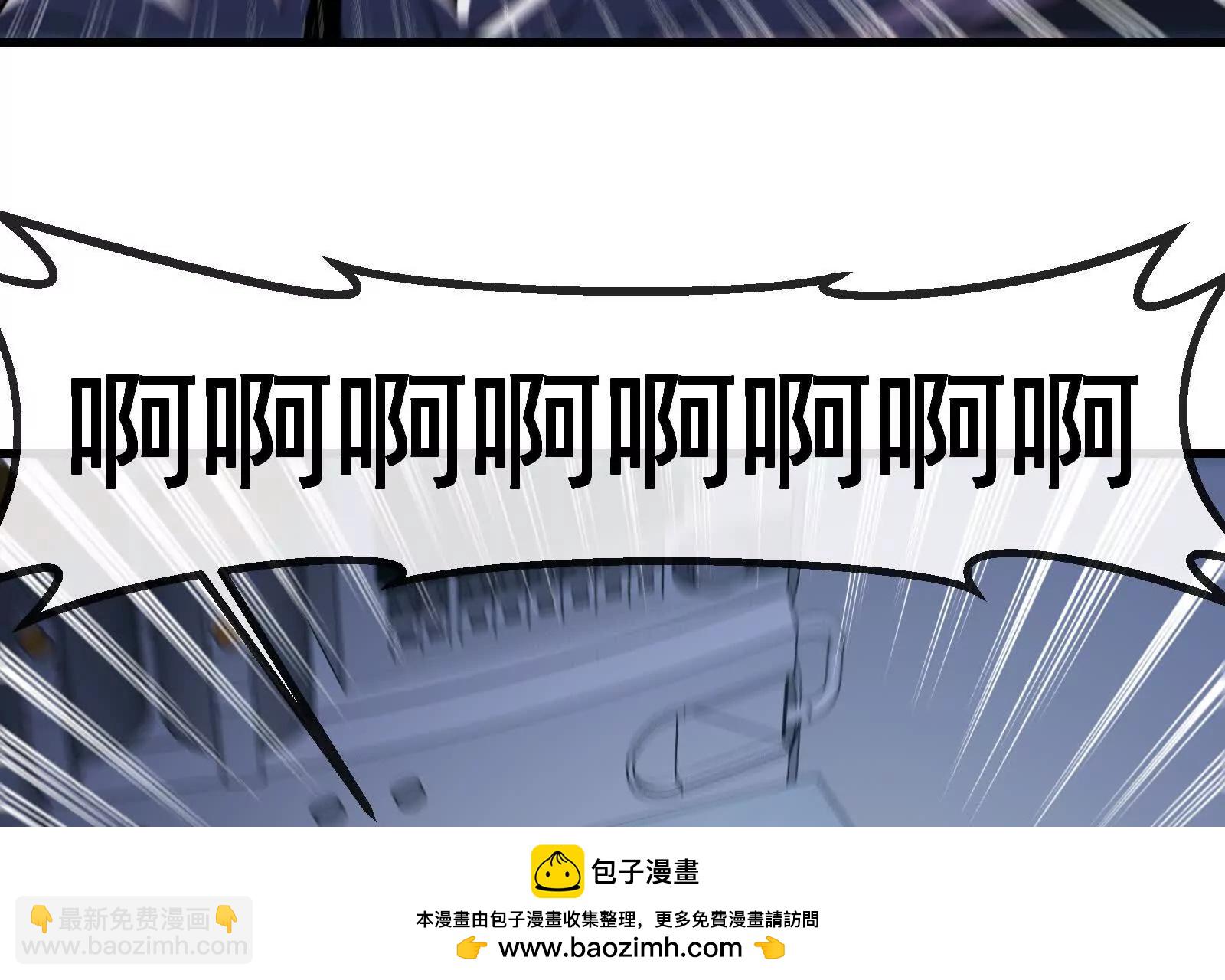 086话：进攻极渊岛60