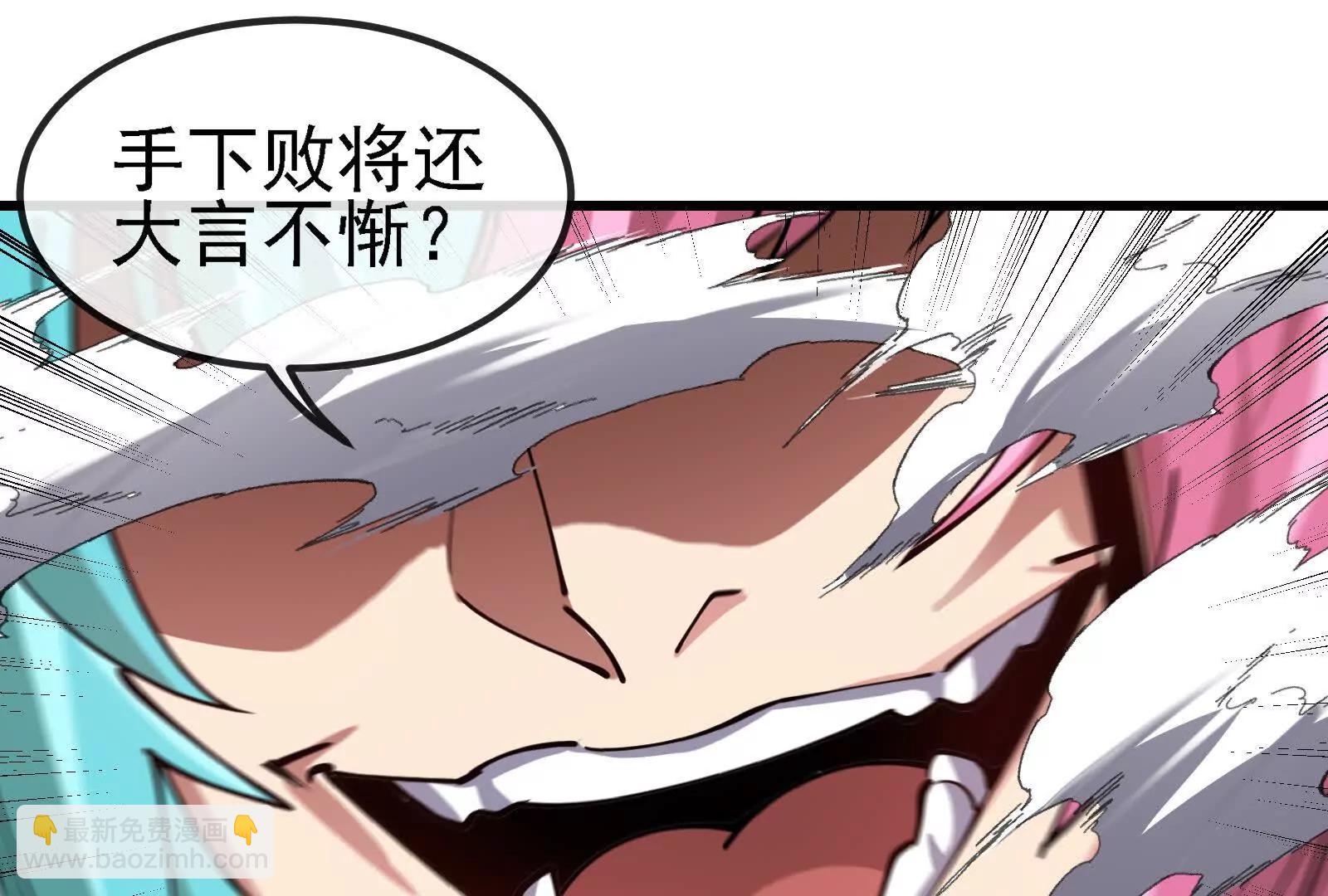 087话： 林修苏醒72