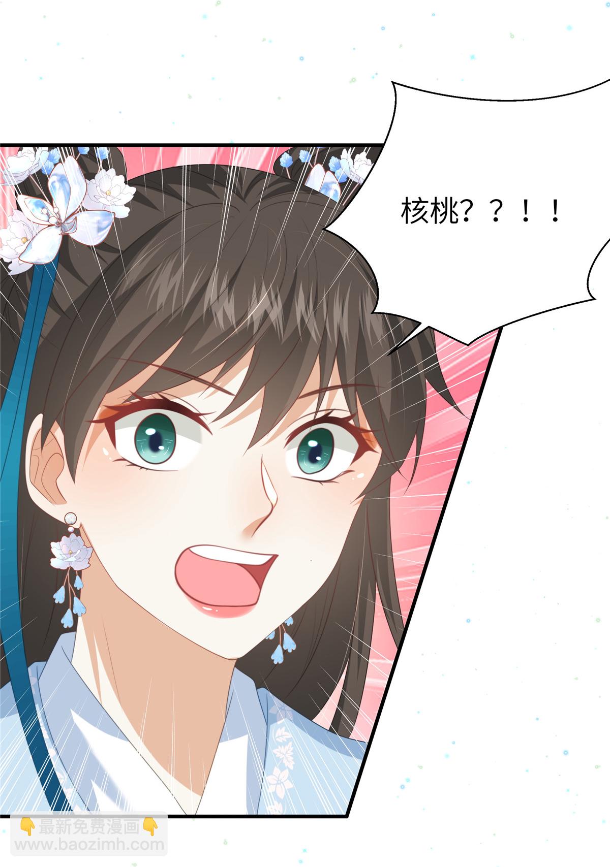 第66话 聪明反被聪明误11