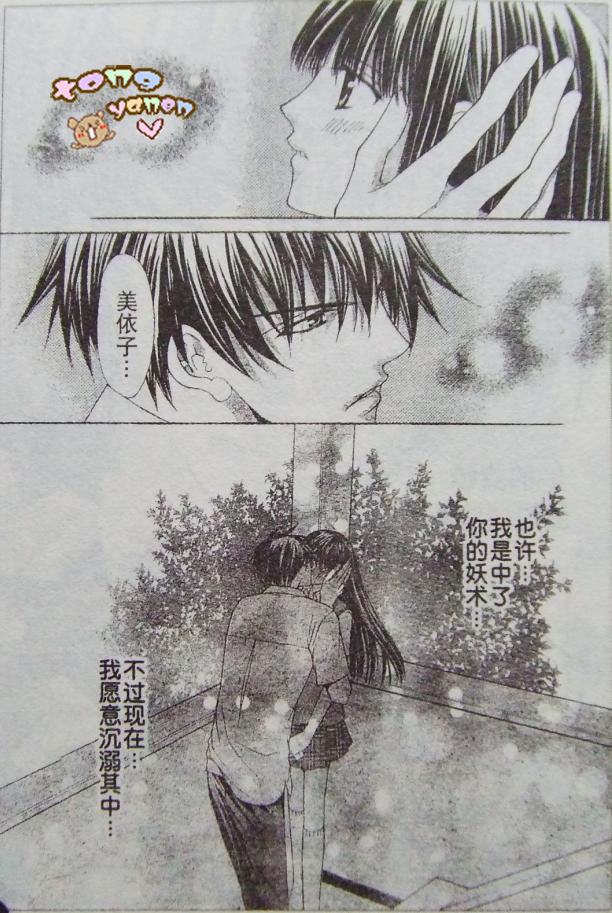 后篇60