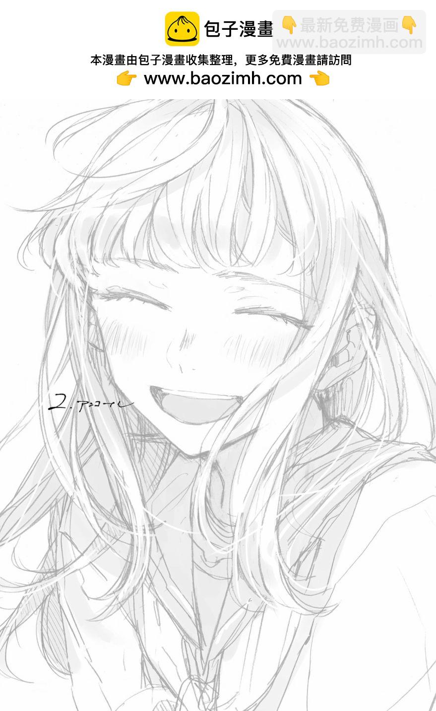 安可1