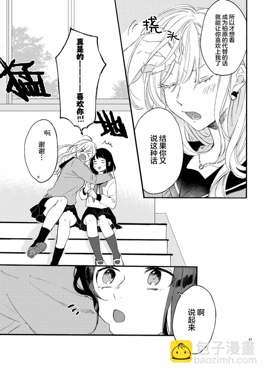 安可10