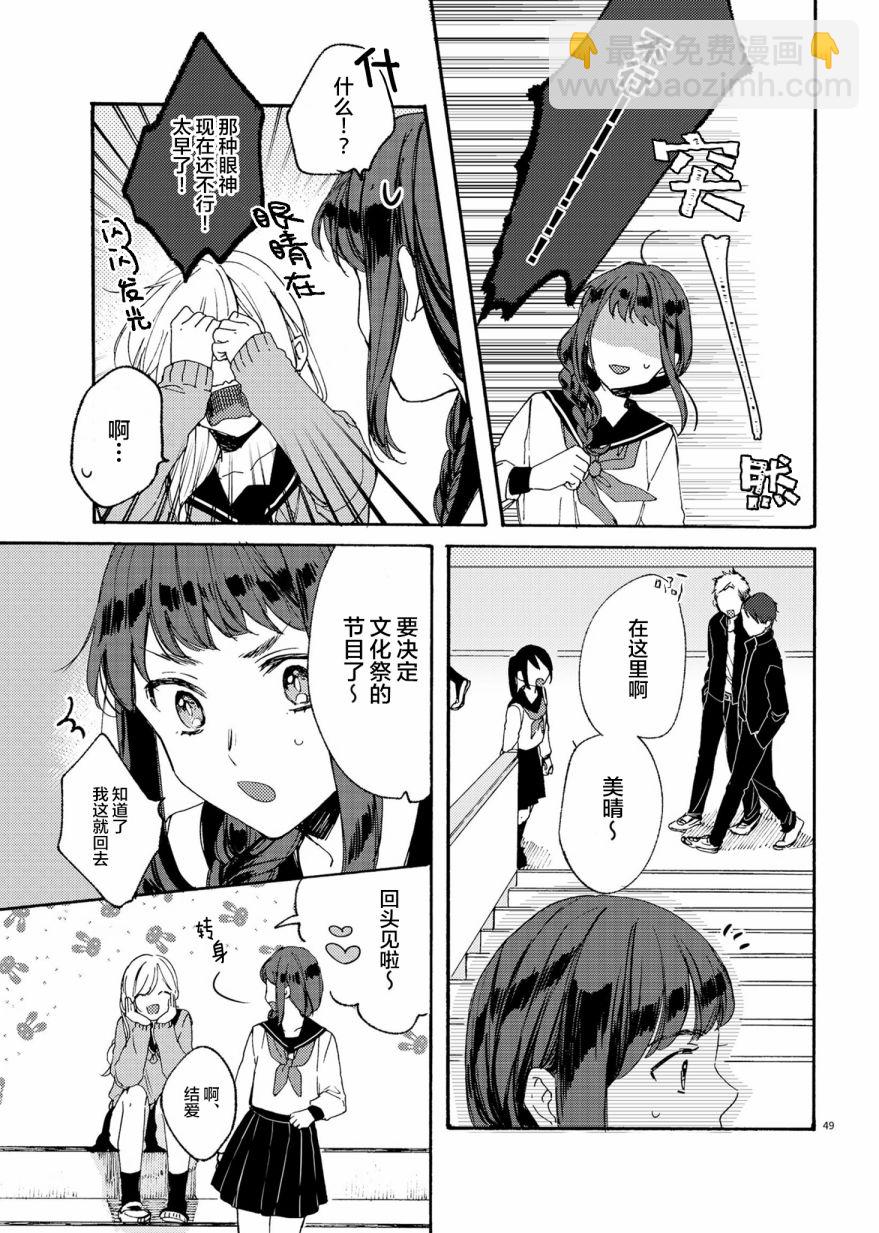 安可12
