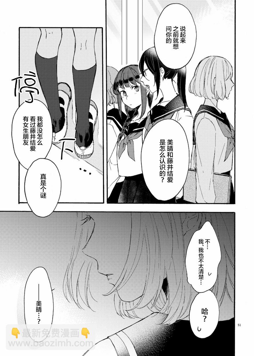 安可14