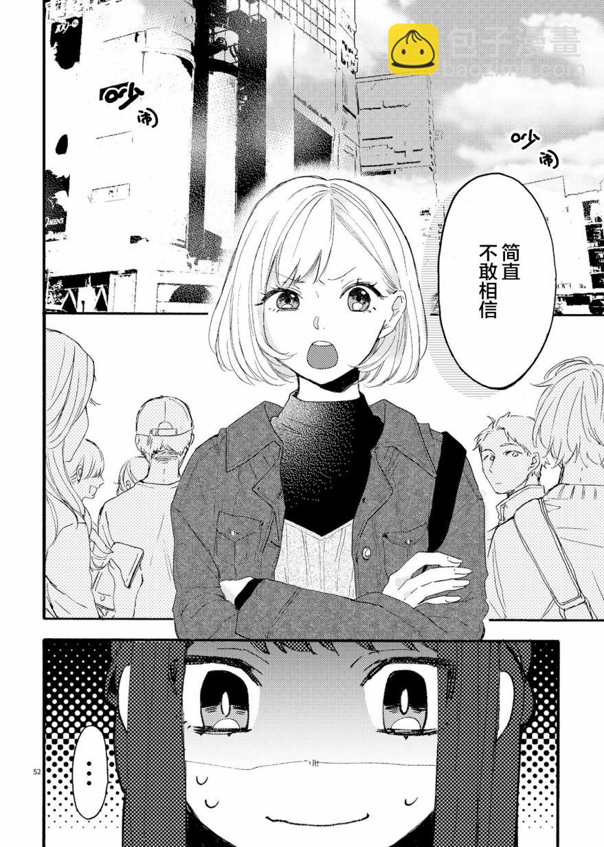 安可15