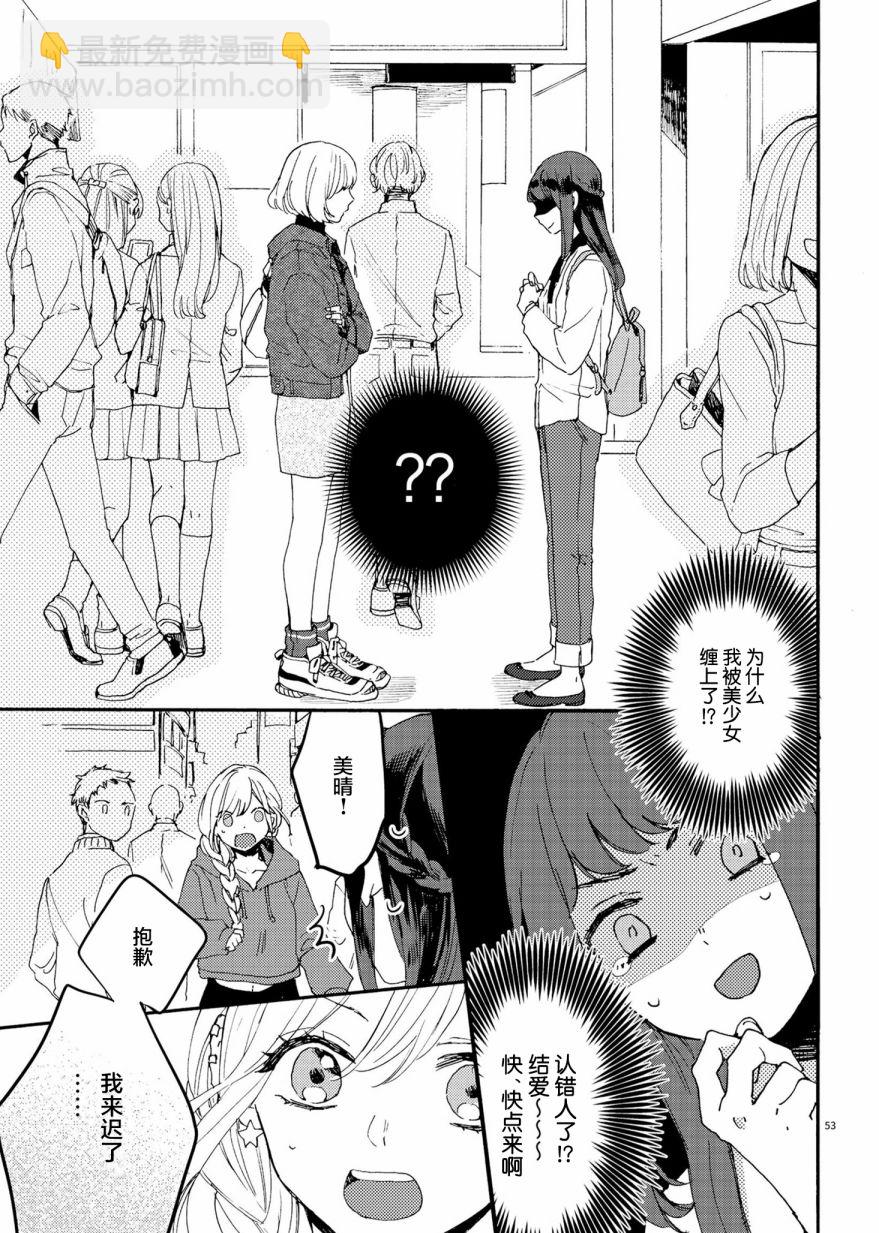 安可16