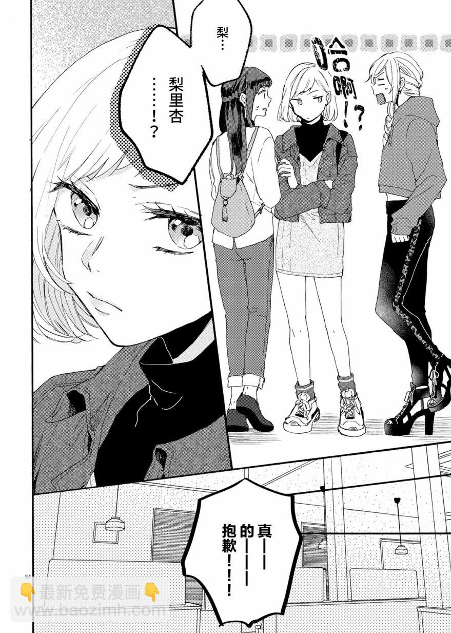 安可17