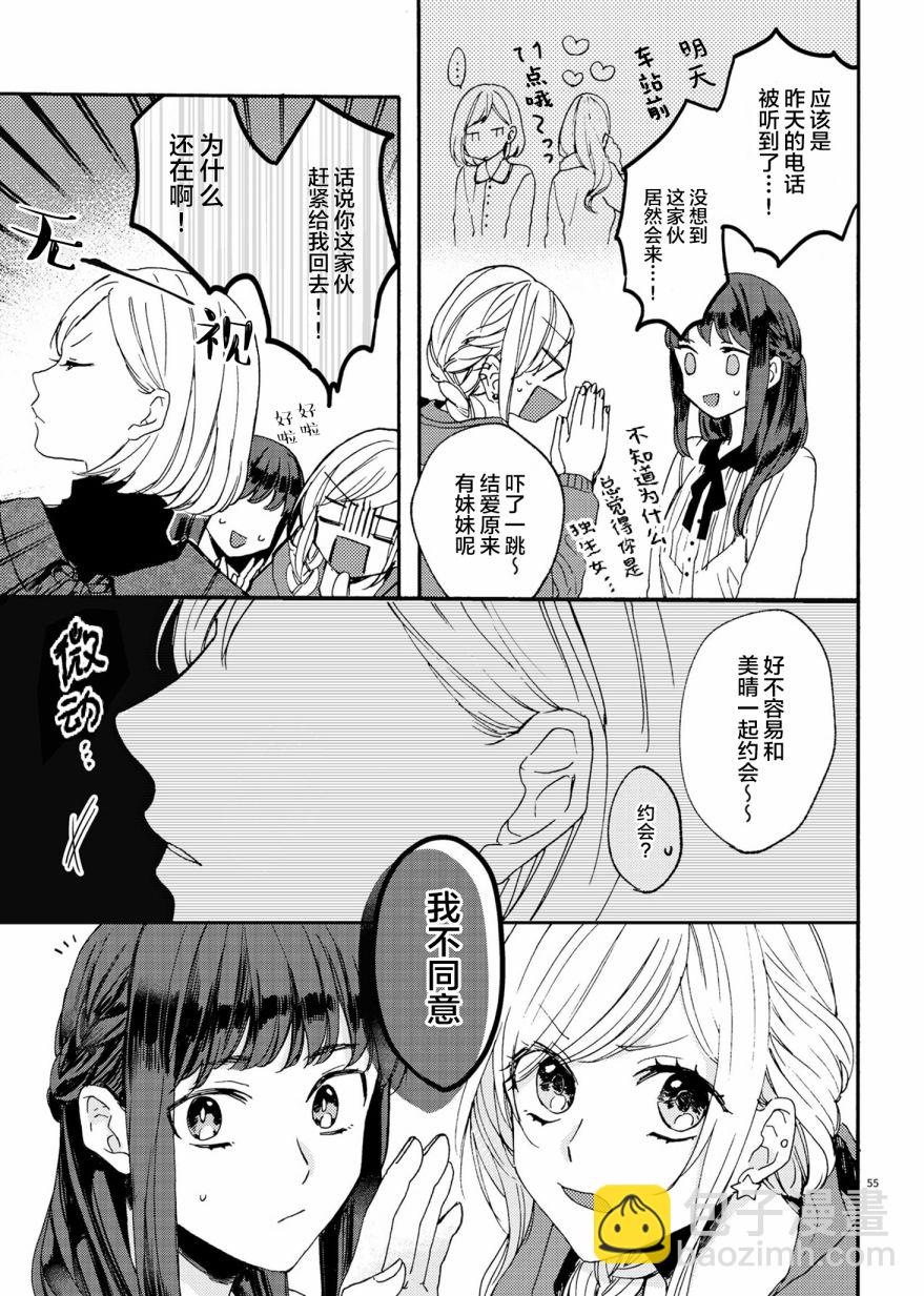 安可18