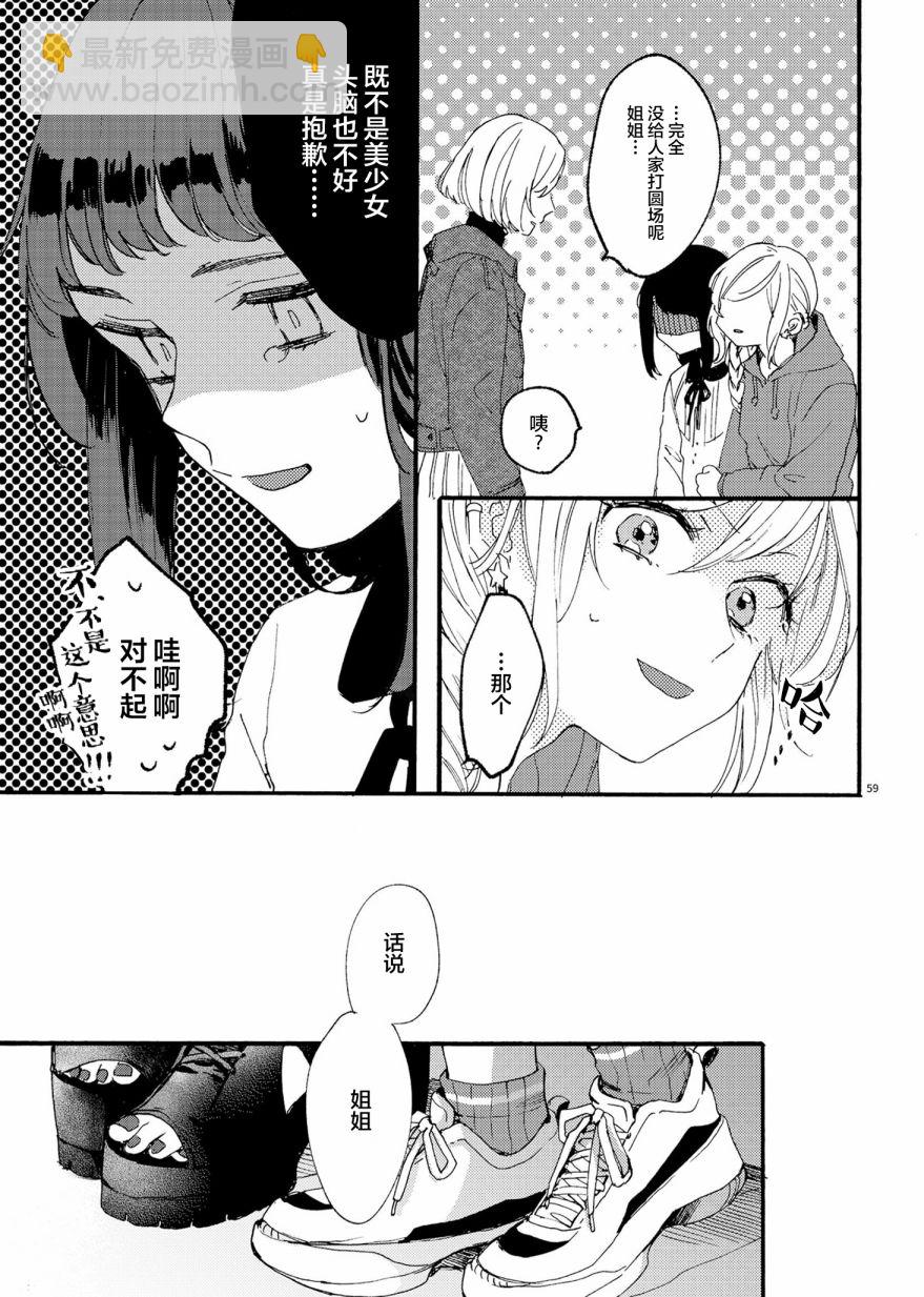 安可22