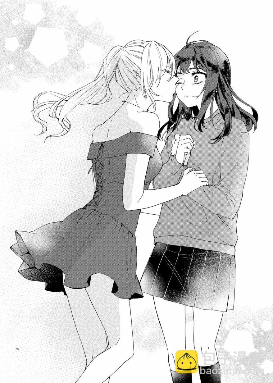 安可37