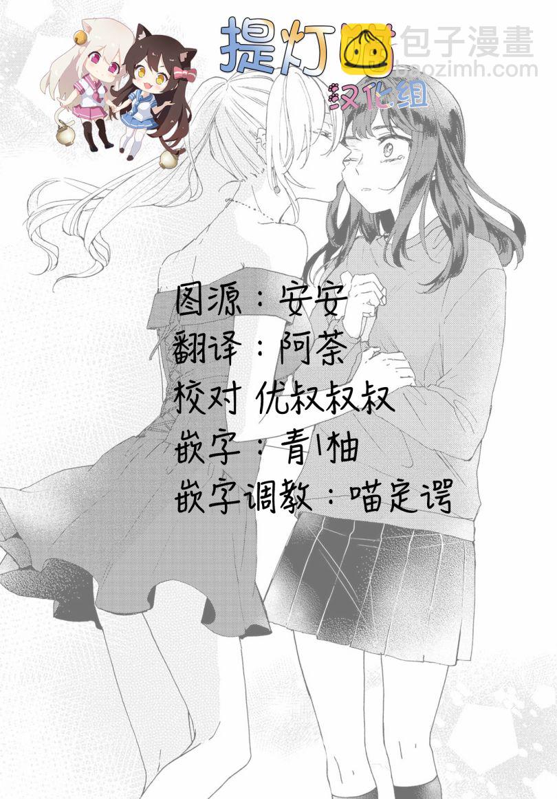 安可45