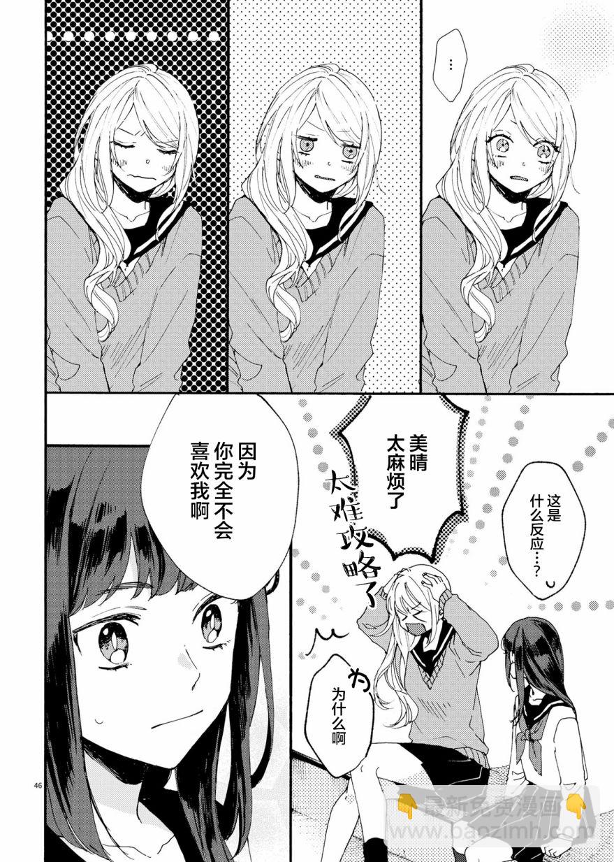 安可9