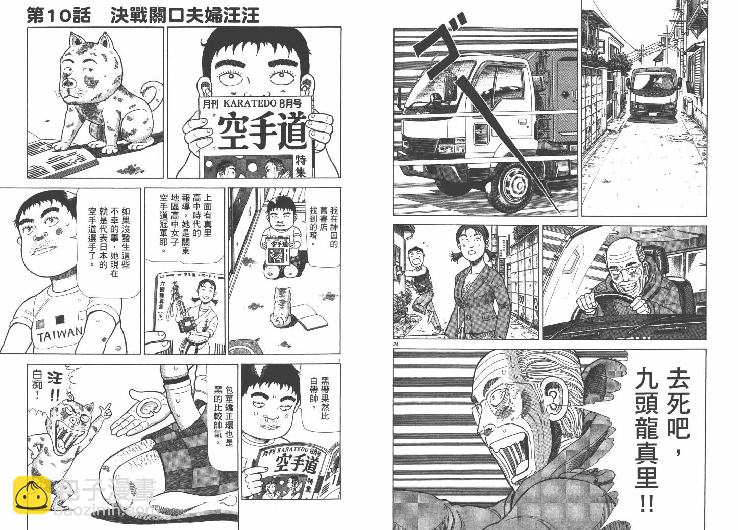 Vol_0214
