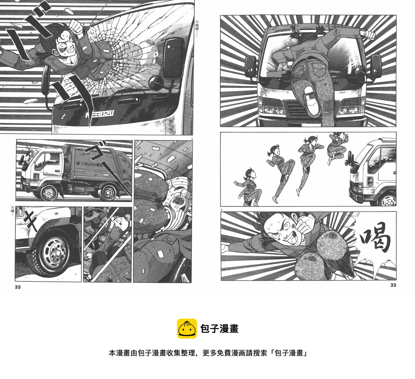 Vol_0216