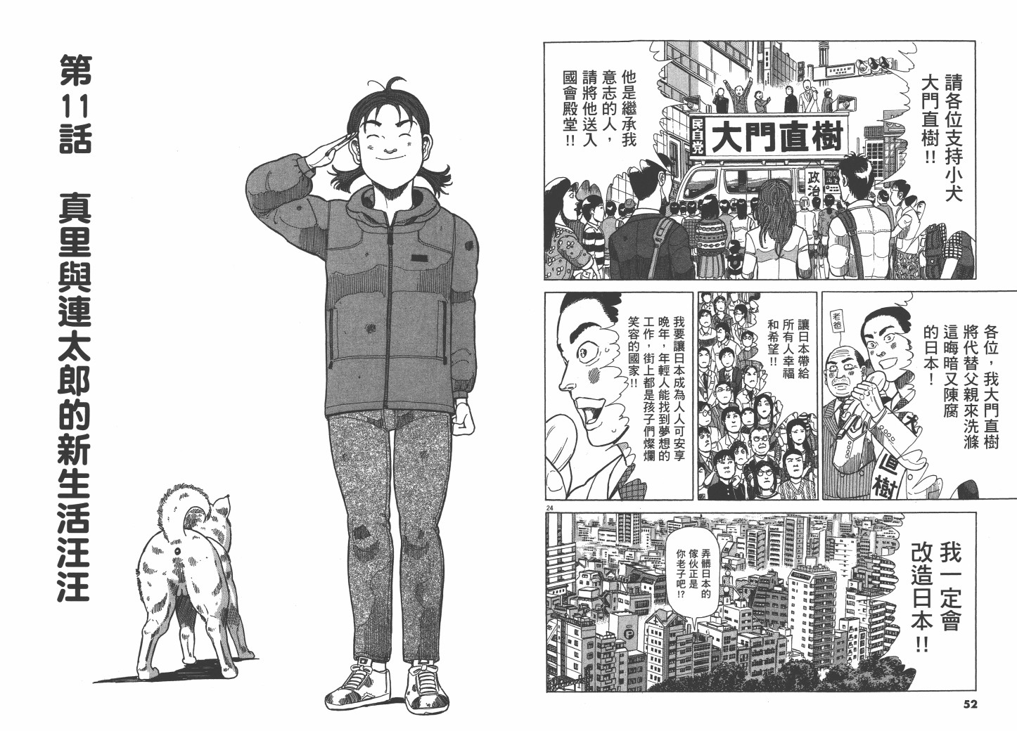 Vol_0226