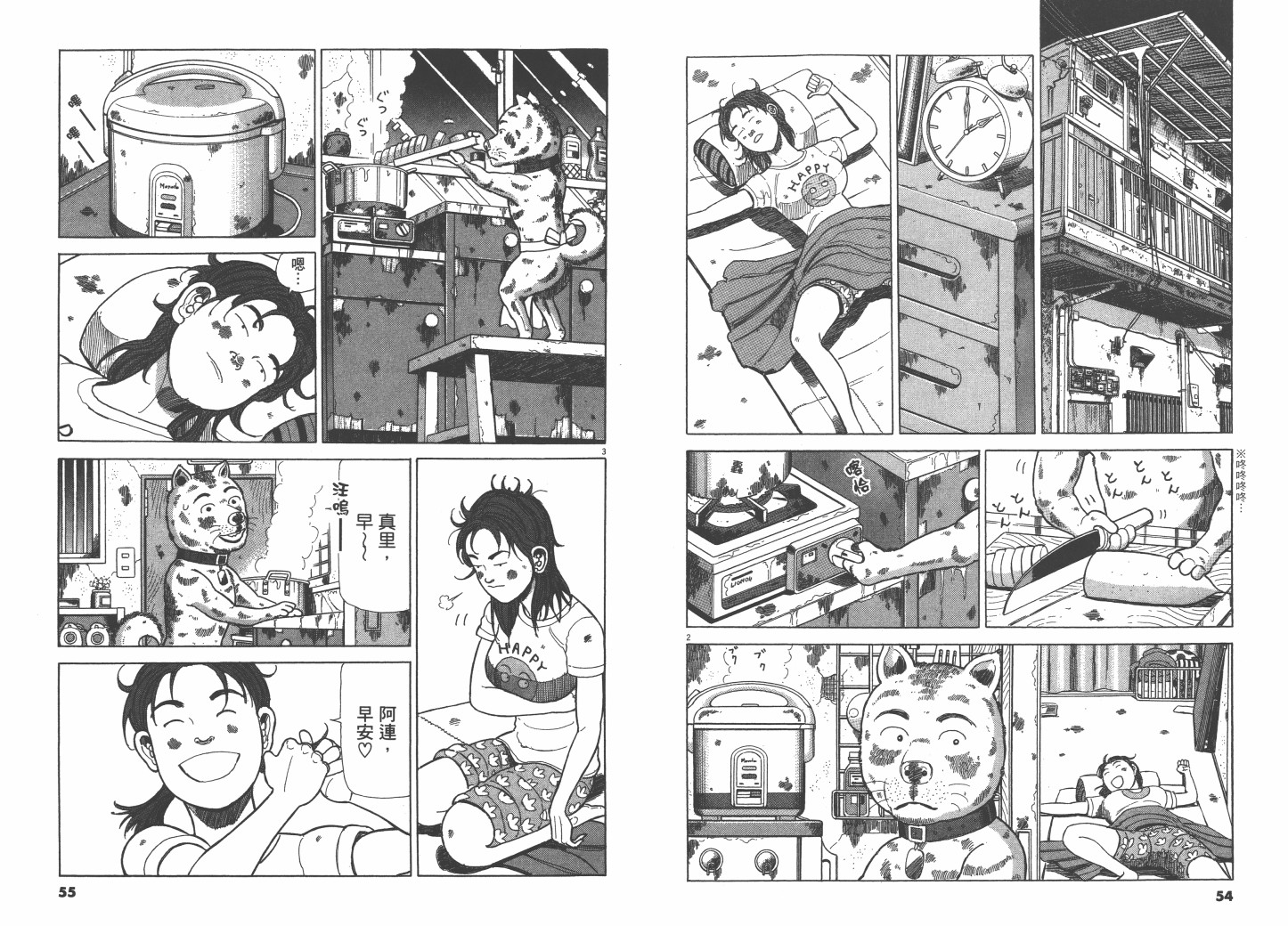 Vol_0227
