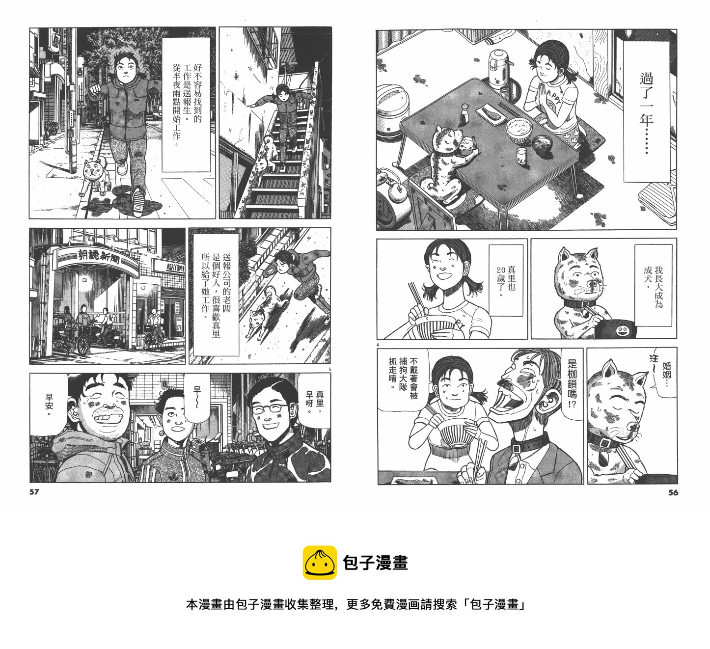 Vol_0228