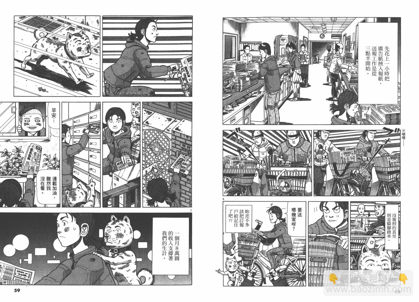 Vol_0229
