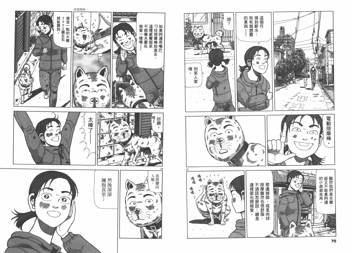 Vol_0235