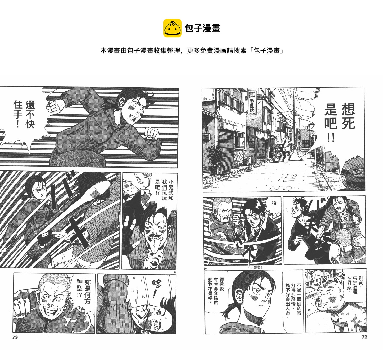 Vol_0236