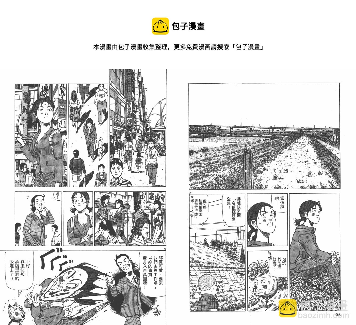 Vol_0252