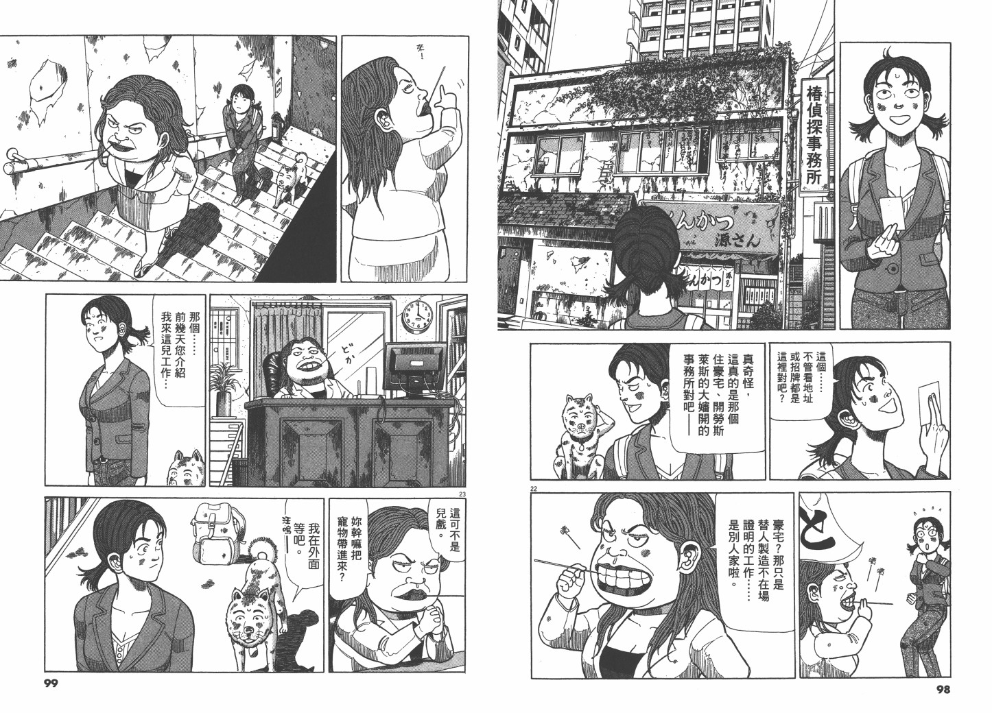 Vol_0253