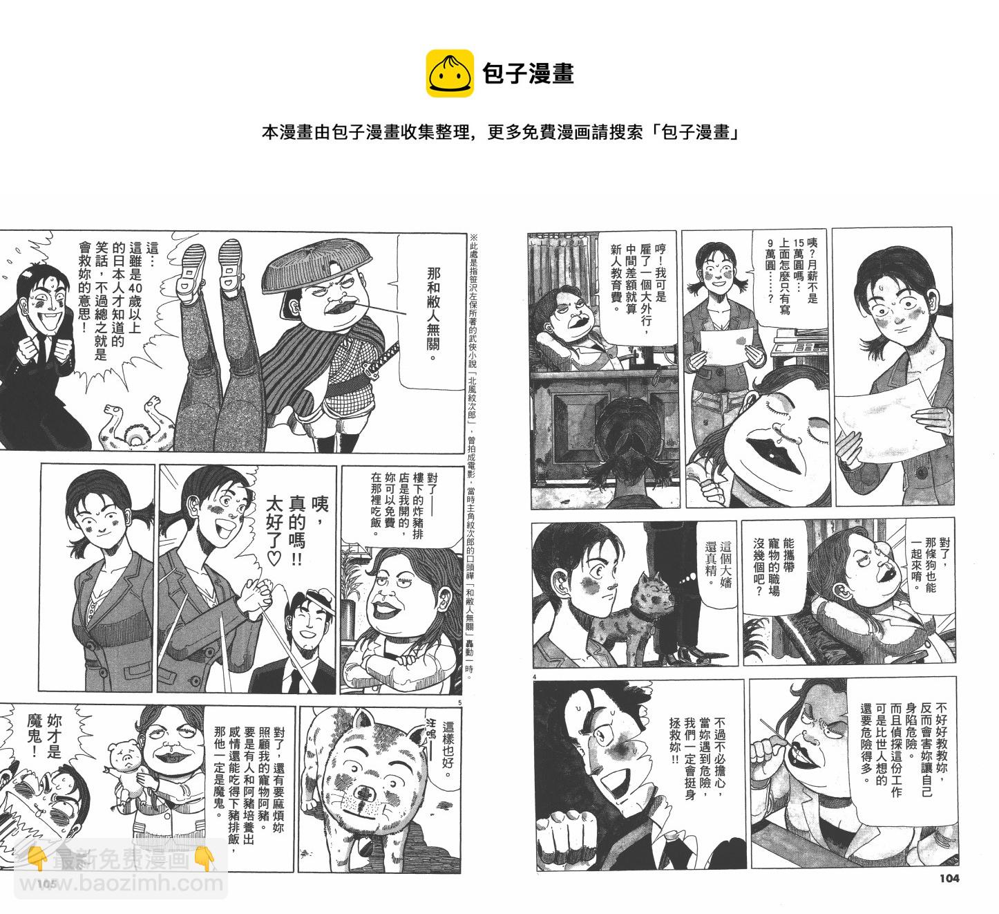 Vol_0256