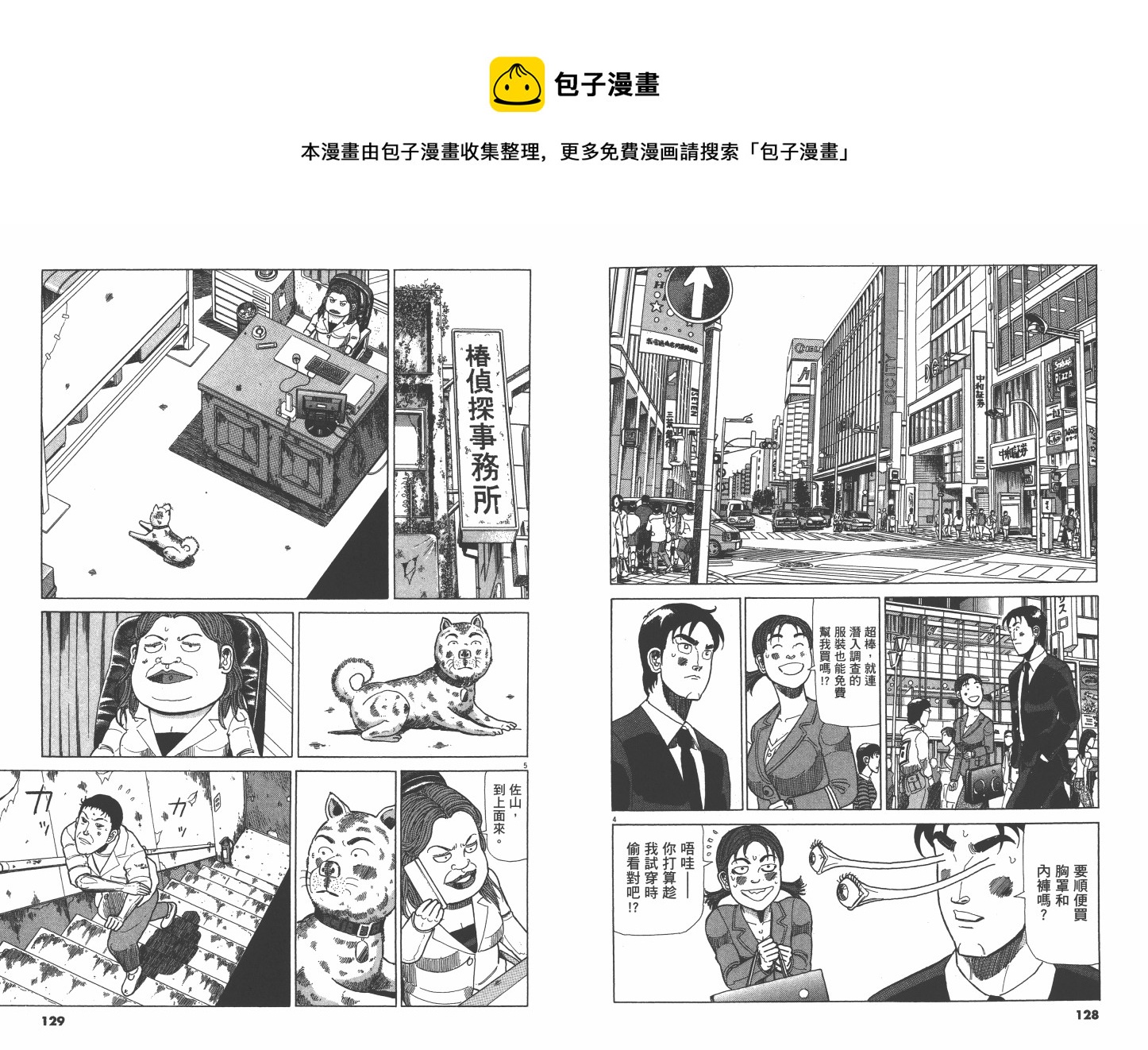 Vol_0268